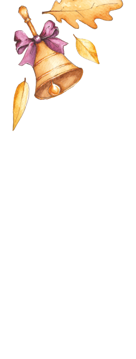 с